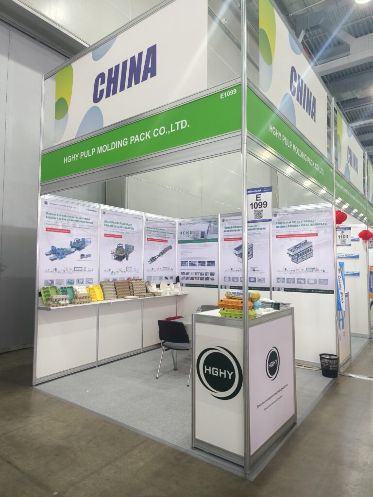 展会进行时 | 米兰（中国）参加2025俄罗斯RosUPack包装工业展览会插图6