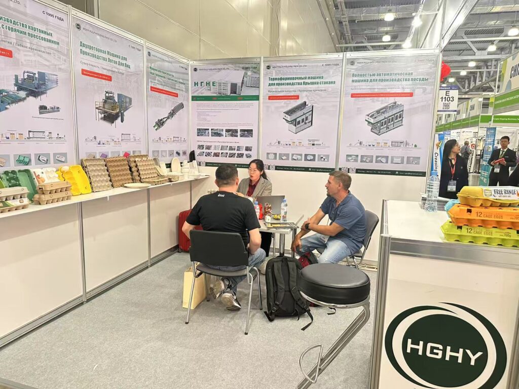 展会进行时 | 米兰（中国）参加2025俄罗斯RosUPack包装工业展览会插图1
